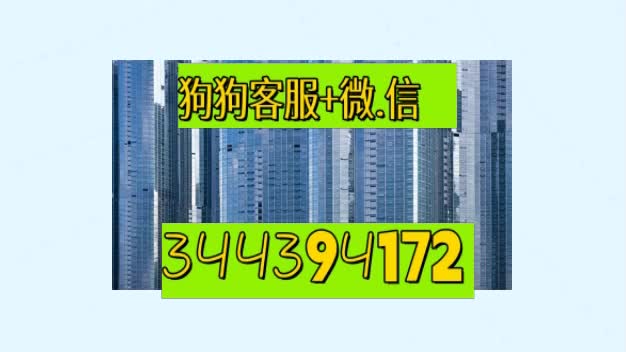 趣味5秒了解板球和俄罗斯ed区别--bilibili视频