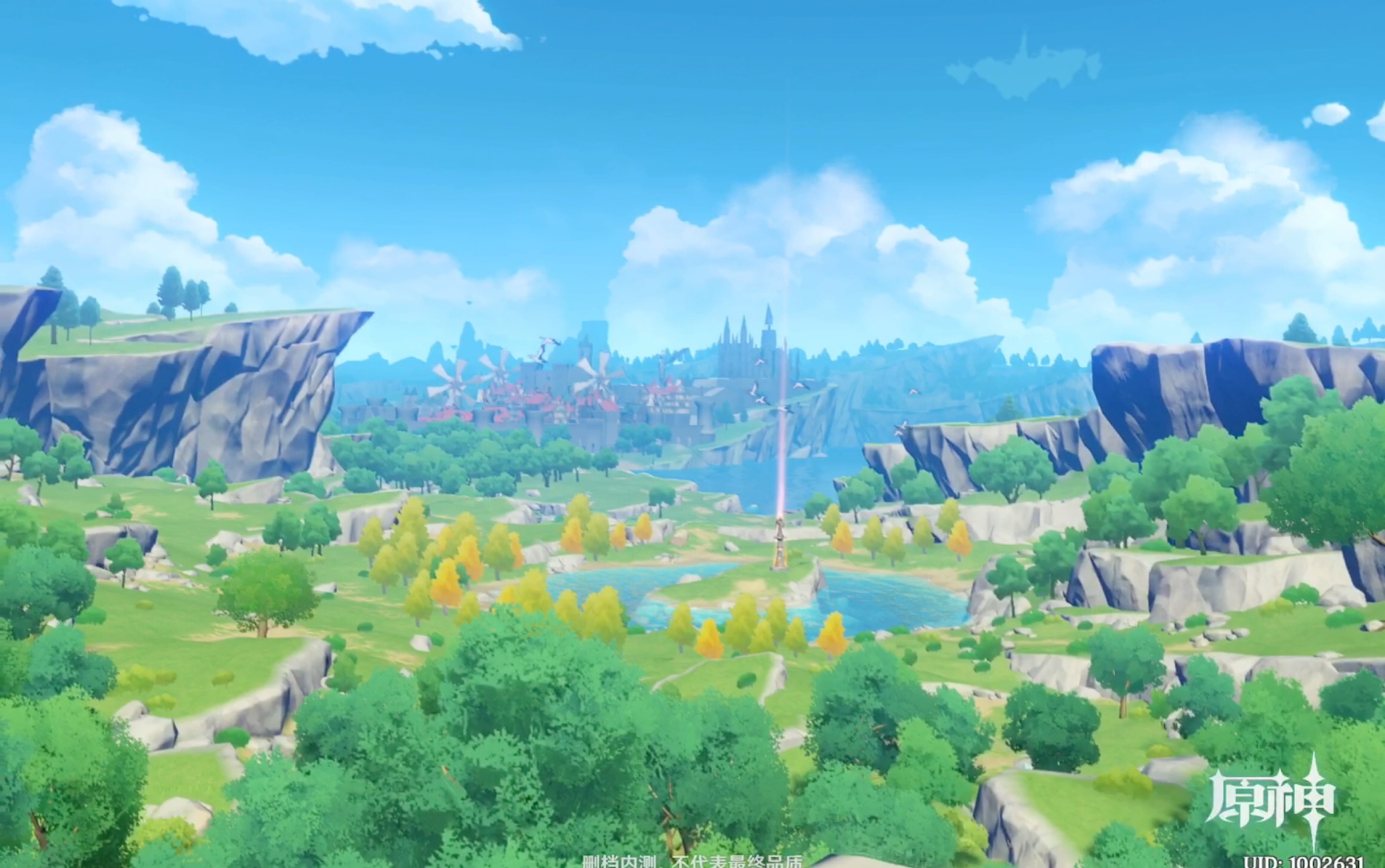 原神-实况录屏-进城前_哔哩哔哩 (゜-゜)つロ 干杯~-bilibili