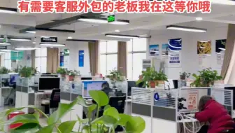 祝老板们小年快乐
