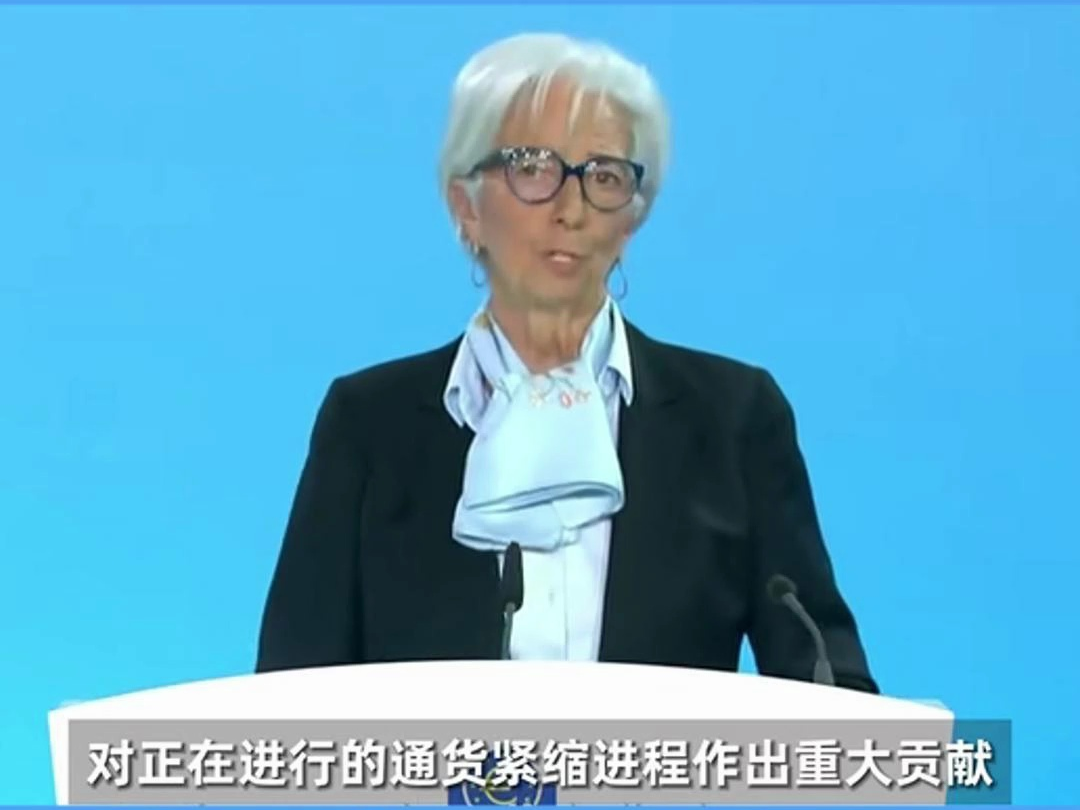 随着通胀得到控制,信心增强! 欧洲央行行长拉加德6月 