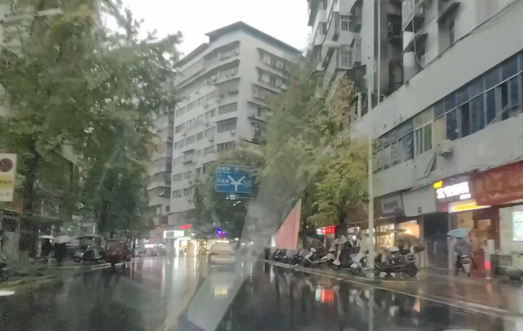 横渠天气预报 横渠天气预报