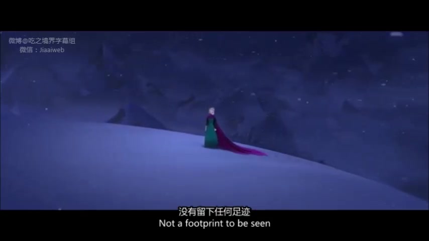 【Disney】Let it go 随他吧 (中英双字幕)迪士尼经典动漫《冰雪皇后》主题曲哔哩哔哩bilibili