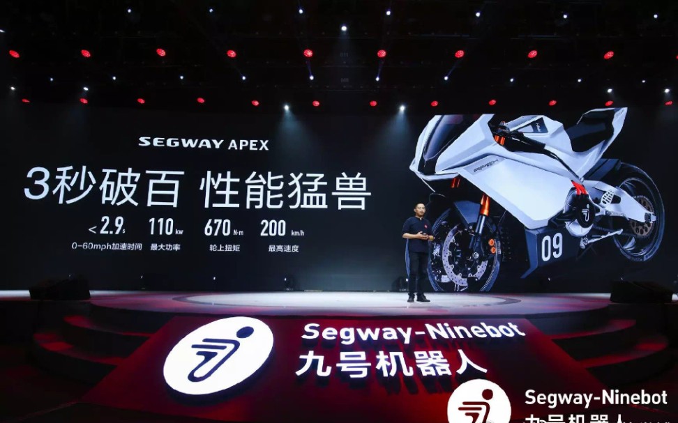 小米进军摩托车!超级电摩segway apex赛道视频公布