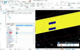 下载视频: 两个窗在同一位置不同标高怎么布置，提示重叠？