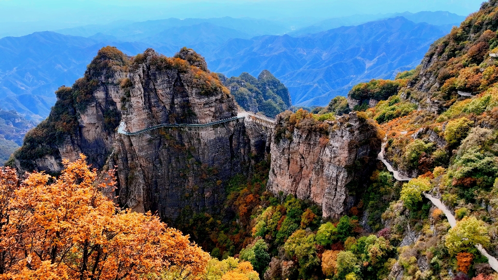 中国奇山白石山#奇美金秋白石山