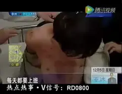 Download Video: 【男人被家暴】【不要双标】男人也是人，被家暴，为何不受保护，不受关注，也没看到过男人被家暴上热搜