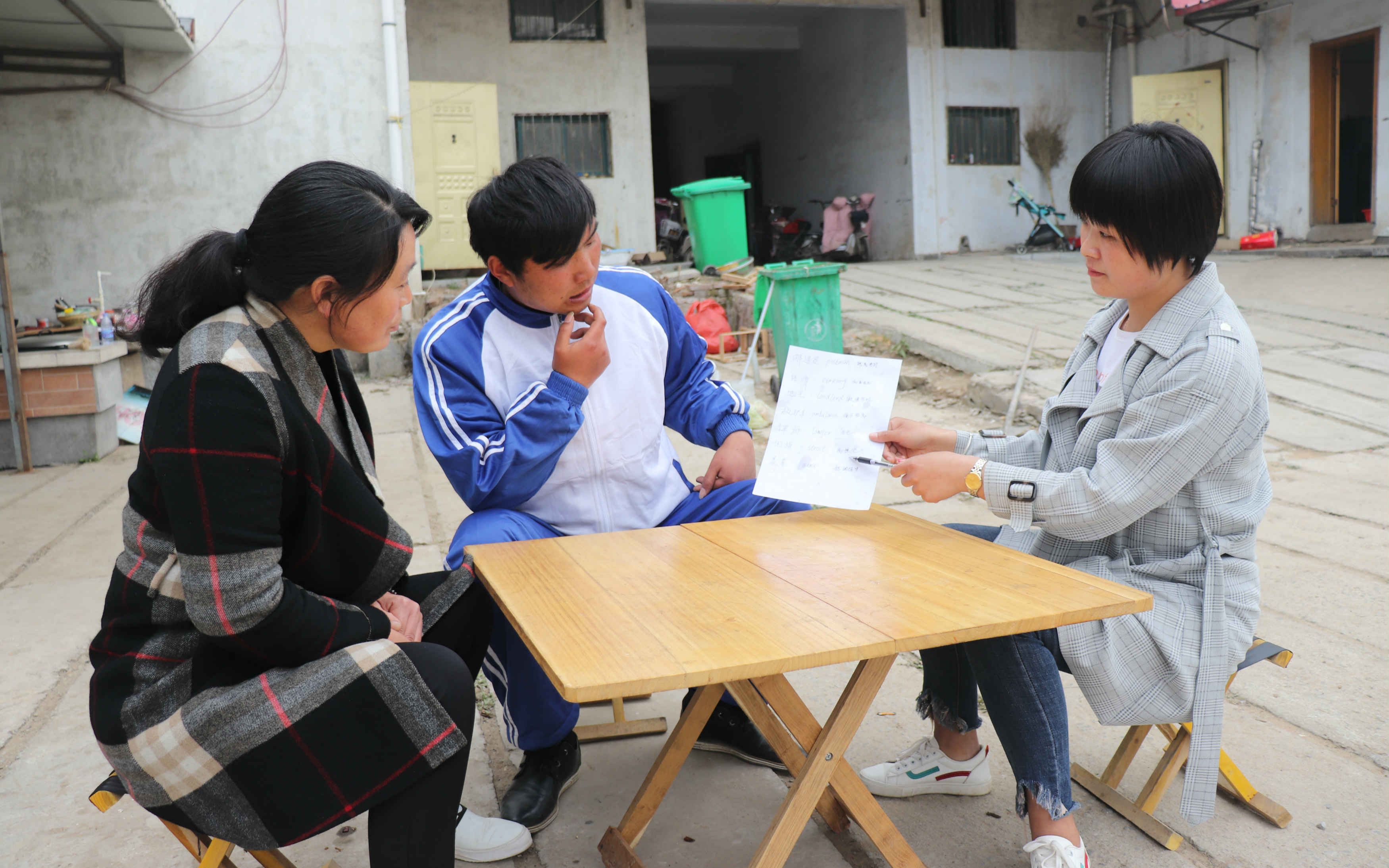 家教教学生学英语,一个教不会,一个把单词教的像骂人,太有趣了哔哩哔哩bilibili