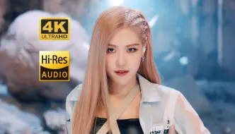 Download Video: 【4K 60帧 HDR】【Hi-Res】 BLACKPINK  -‘KILL THIS LOVE’ MV