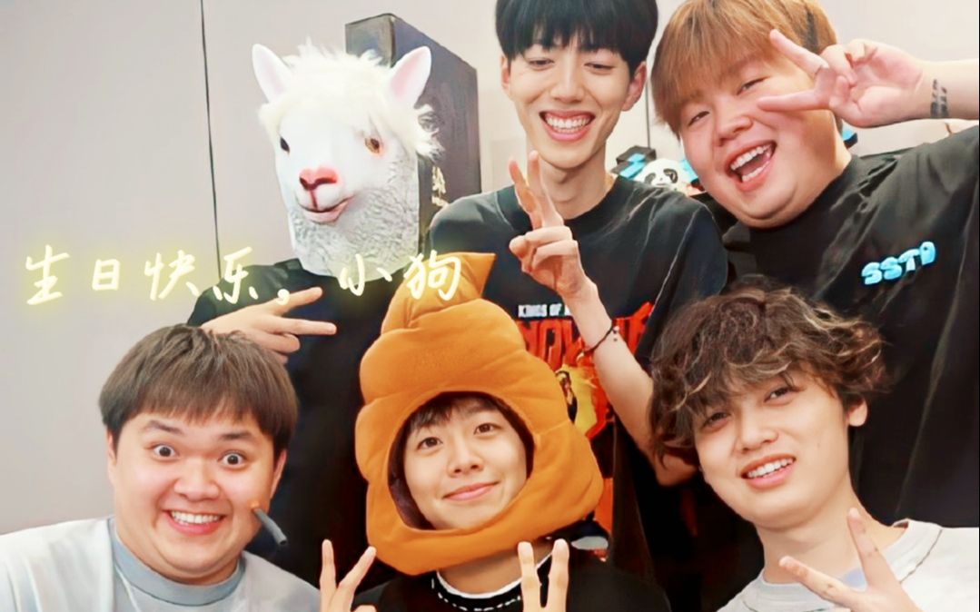 78小潮院长2023生贺78"我马浩宁就争这口气,绝对能过去!"78