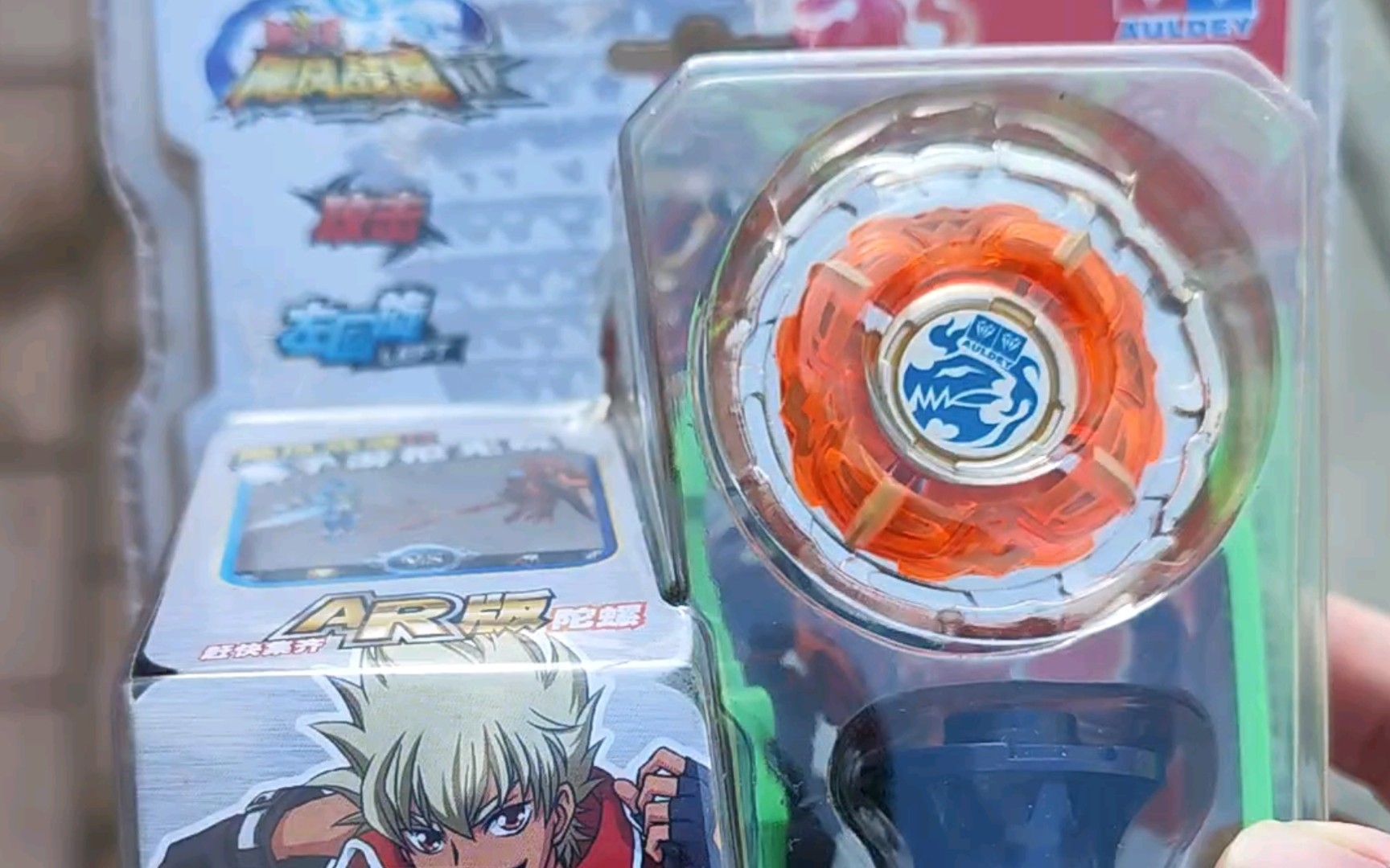 【飓风战魂】3590的ar版雷霆怒刀,玩具店扫货