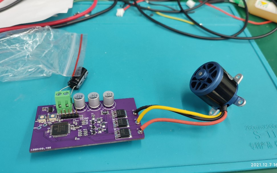 自制8bit pic单片机版 航模bldc电机无刷电调_哔哩哔哩_bilibili