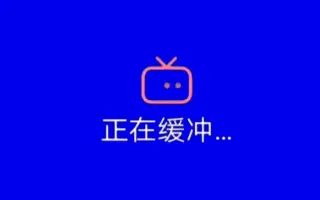 素材 搜索结果 哔哩哔哩 Bilibili