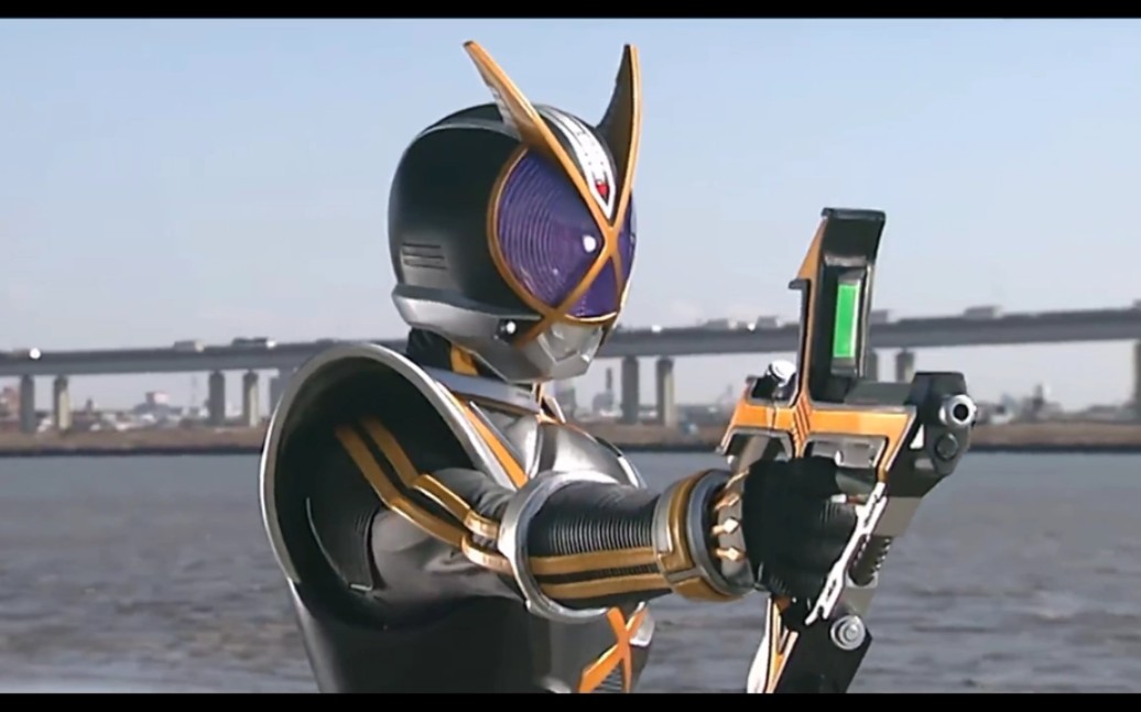 【假面骑士kaixa】盘点影帝草加的三个技能_哔哩哔哩_bilibili