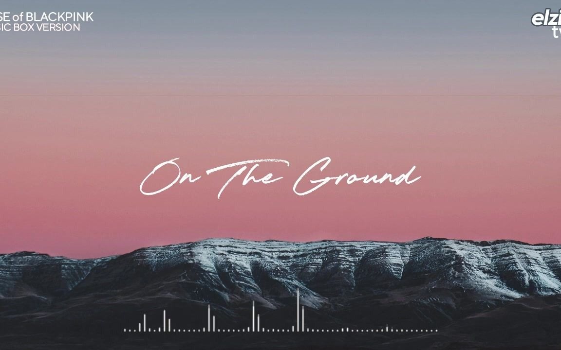 朴彩英出道曲ontheground八音盒版musicbox