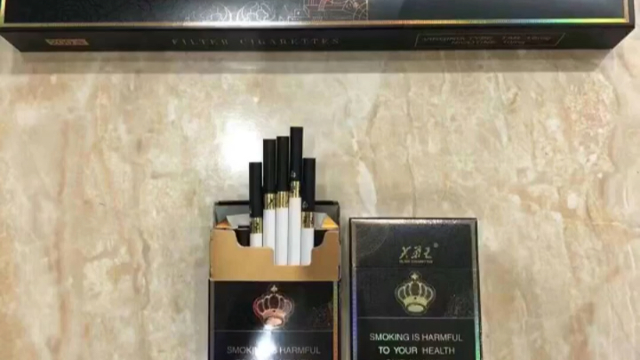 黑壳芙蓉王香烟图片图片