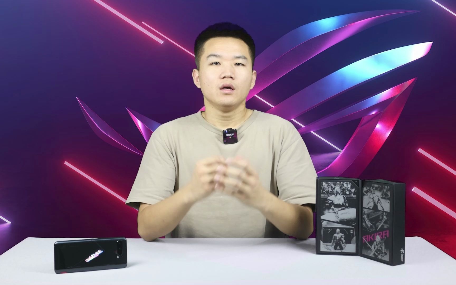 上了骁龙888+之后,电竞“老司机”ROG 5s Pro表现如何?哔哩哔哩bilibili