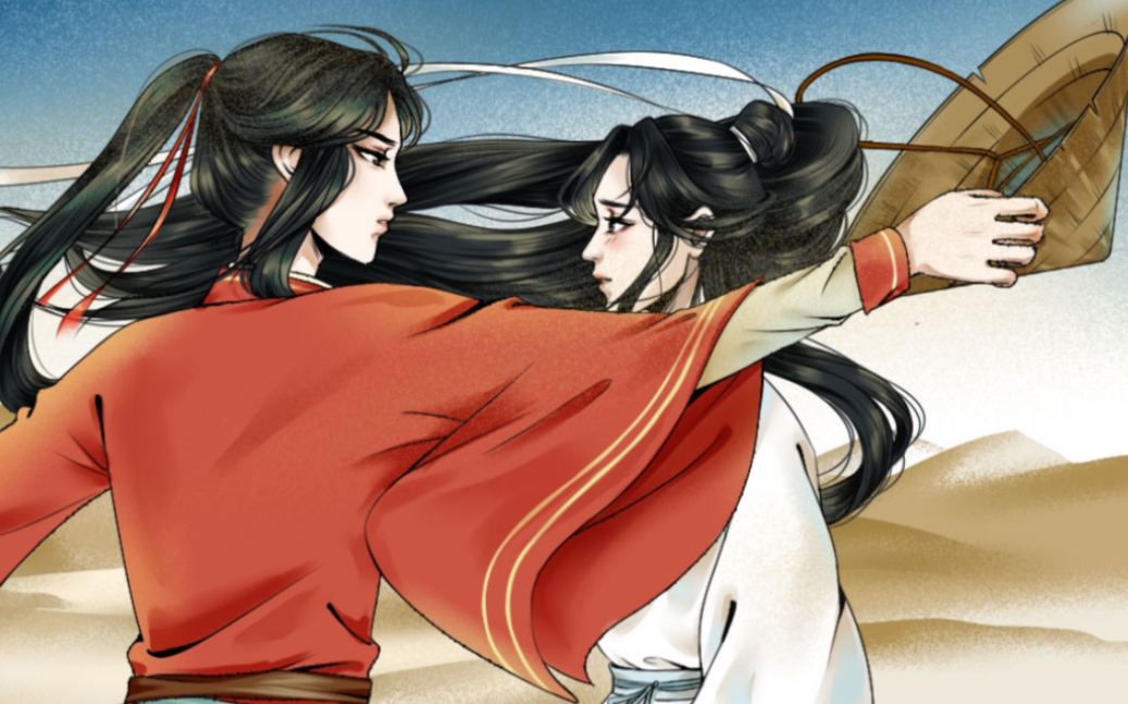【天官赐福】三郎谢怜——sai绘制过程_哔哩哔哩 (゜-゜)つロ 干杯