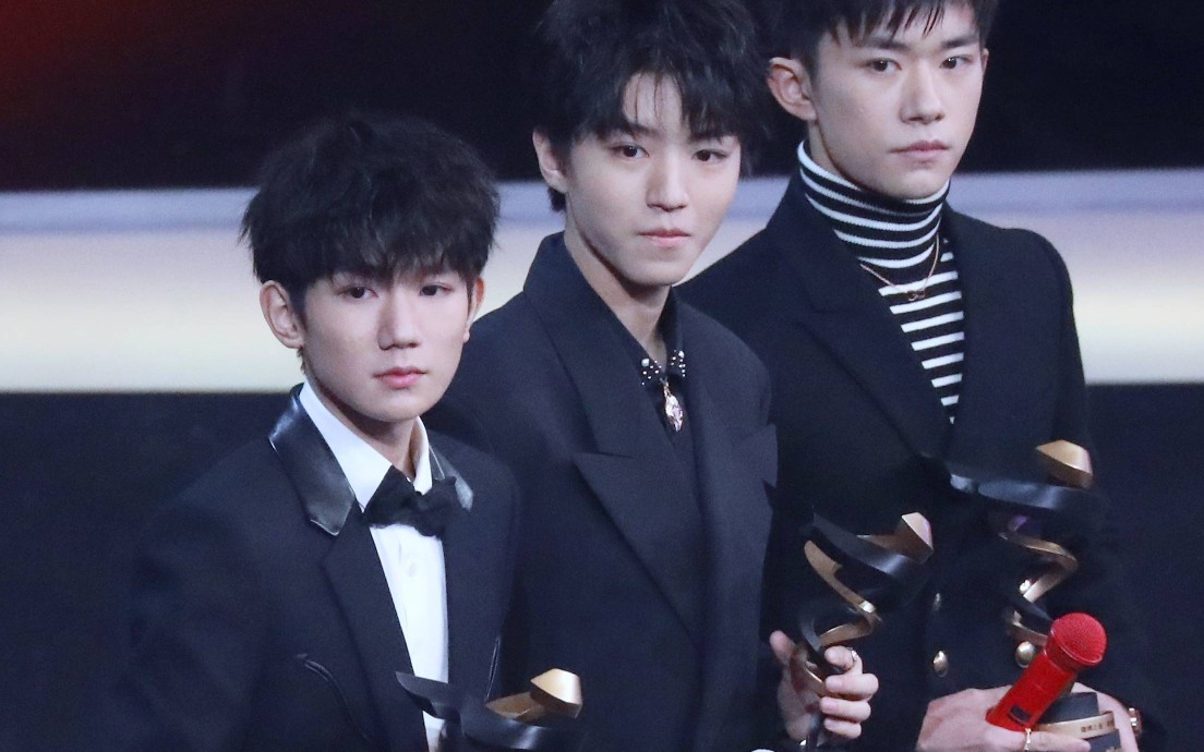 微博之夜tfboys