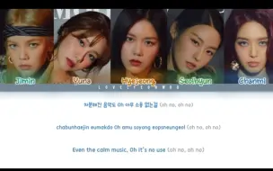 Download Video: AOA  Ninety Nine Lyrics (Color Coded HanRomEng)