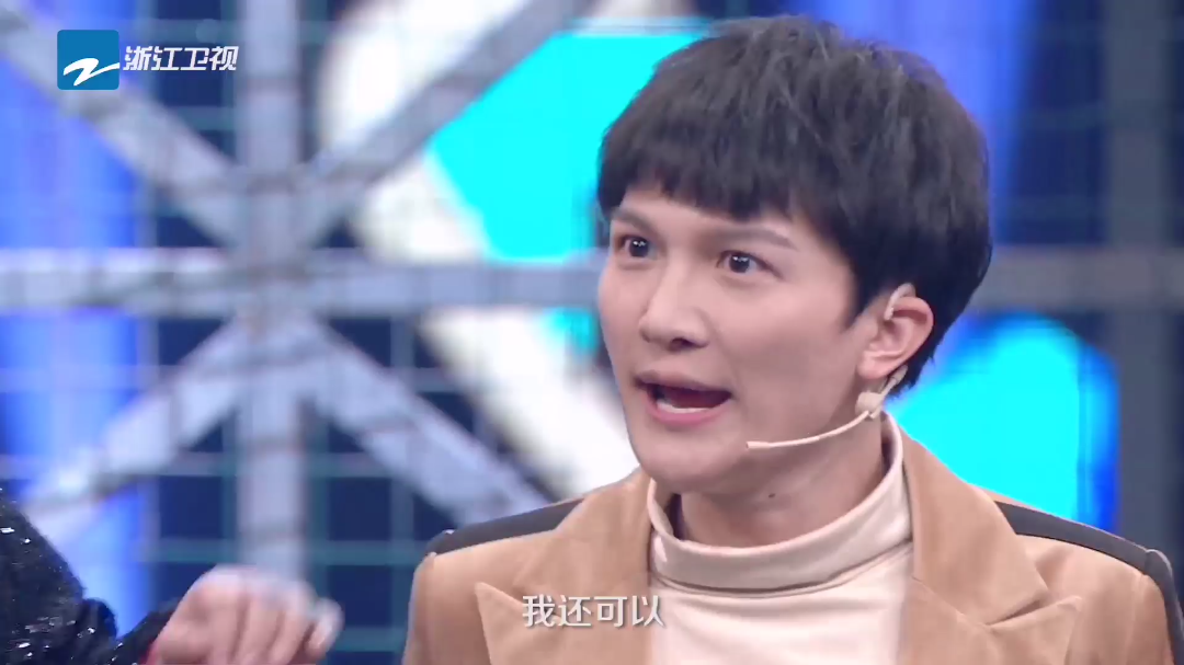 周深尚雯婕200402王牌对王牌预告飙高音挑战