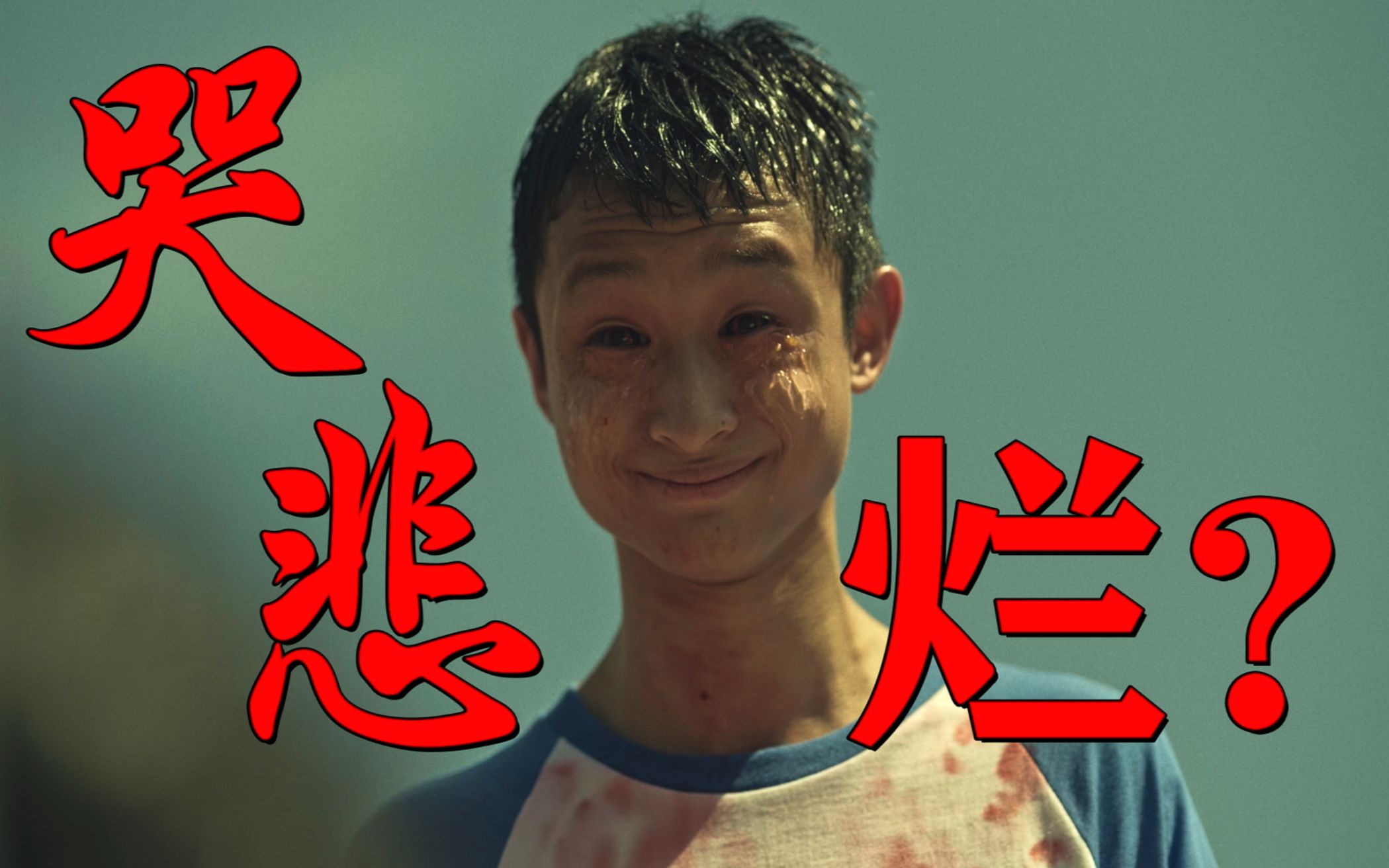 哔哩哔哩_bilibili