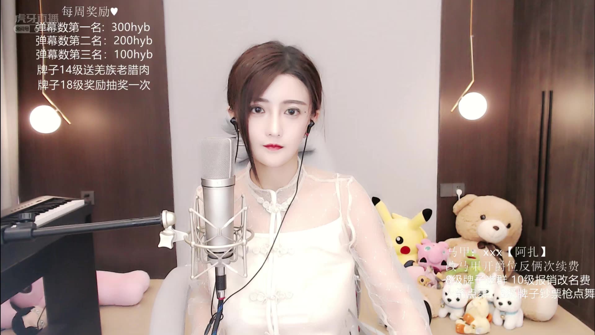 血色古阿扎直播录像2019-11-12 11时40分--12时47分 元气满满第一天