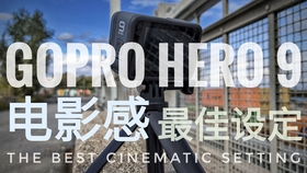 Gopro拍摄参数调整立即提升畫質的4個方法 哔哩哔哩 つロ干杯 Bilibili