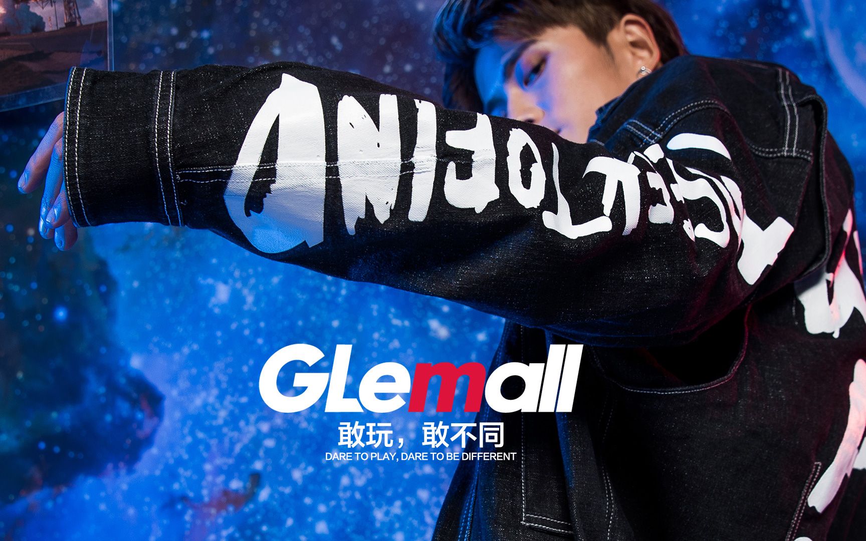 GLEMALL18AW品牌宣传视频哔哩哔哩bilibili