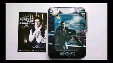 周杰伦专辑开箱-The one演唱会live 2cd_哔哩哔哩_bilibili