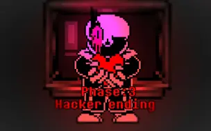 Download Video: 【动画】传说之下：黑客结局第三阶段 UnderTale:The Hackers End Phase3