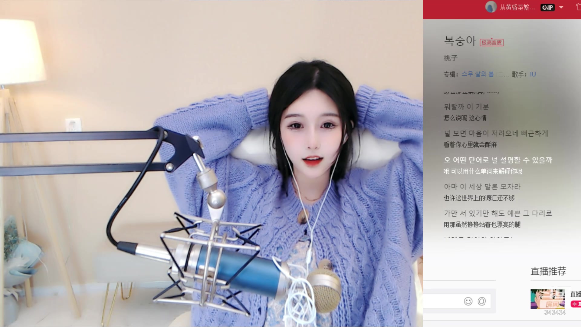 pig小短短11-11_01-36_32.