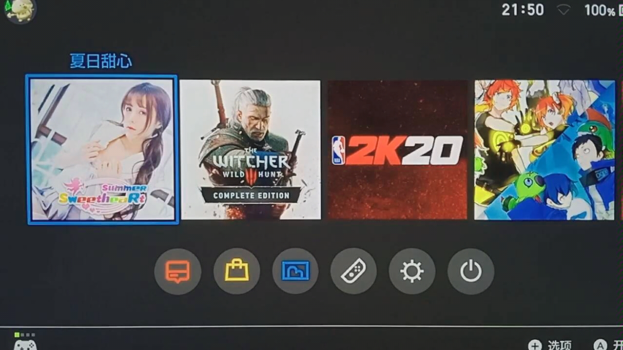 【switch】夏日甜心 我说我买这游戏是为了学日语的 各位绅士们信吗