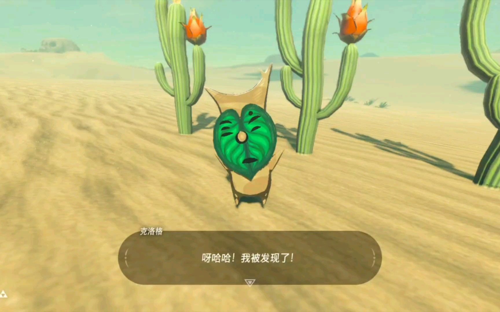 呀哈哈怎么这么可爱滴捏939393