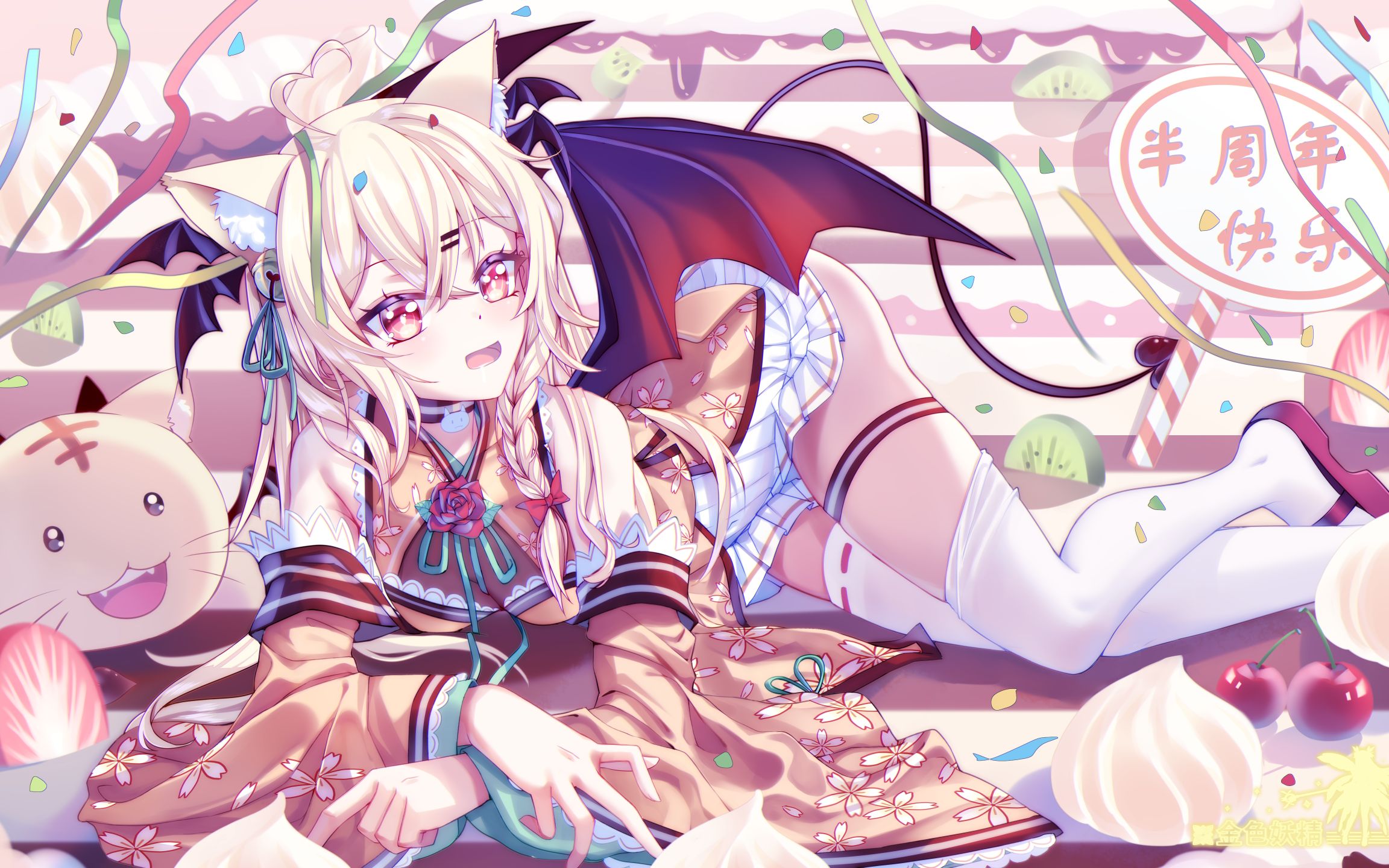 纱音半周年壁纸