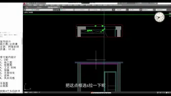 （室内设计）规范设计卧室空间立面造型图（二）
