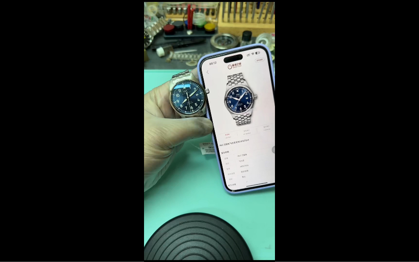 v7马克二十真的做得有那么好吗