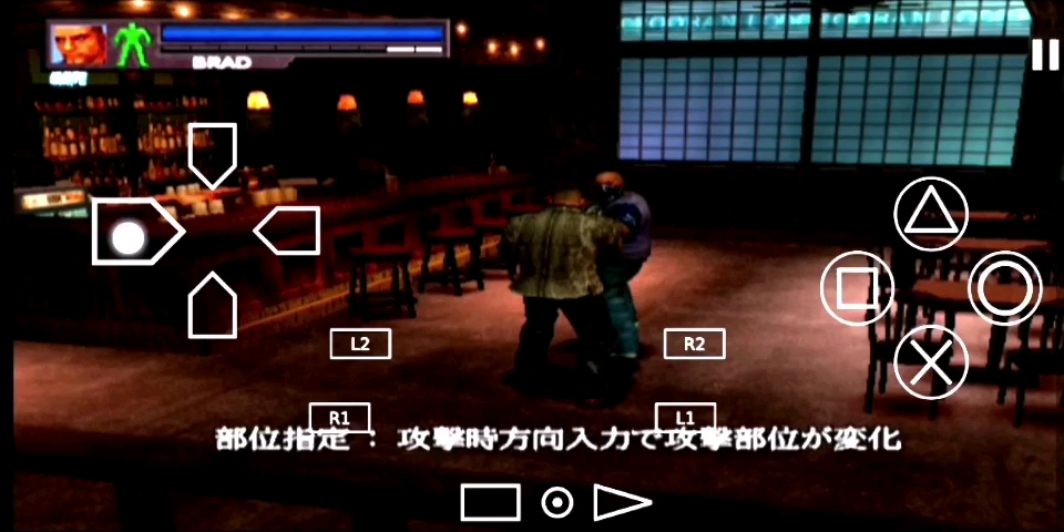 [图]资源在简介【PS2】URBAN REIGN君臨都市(J)