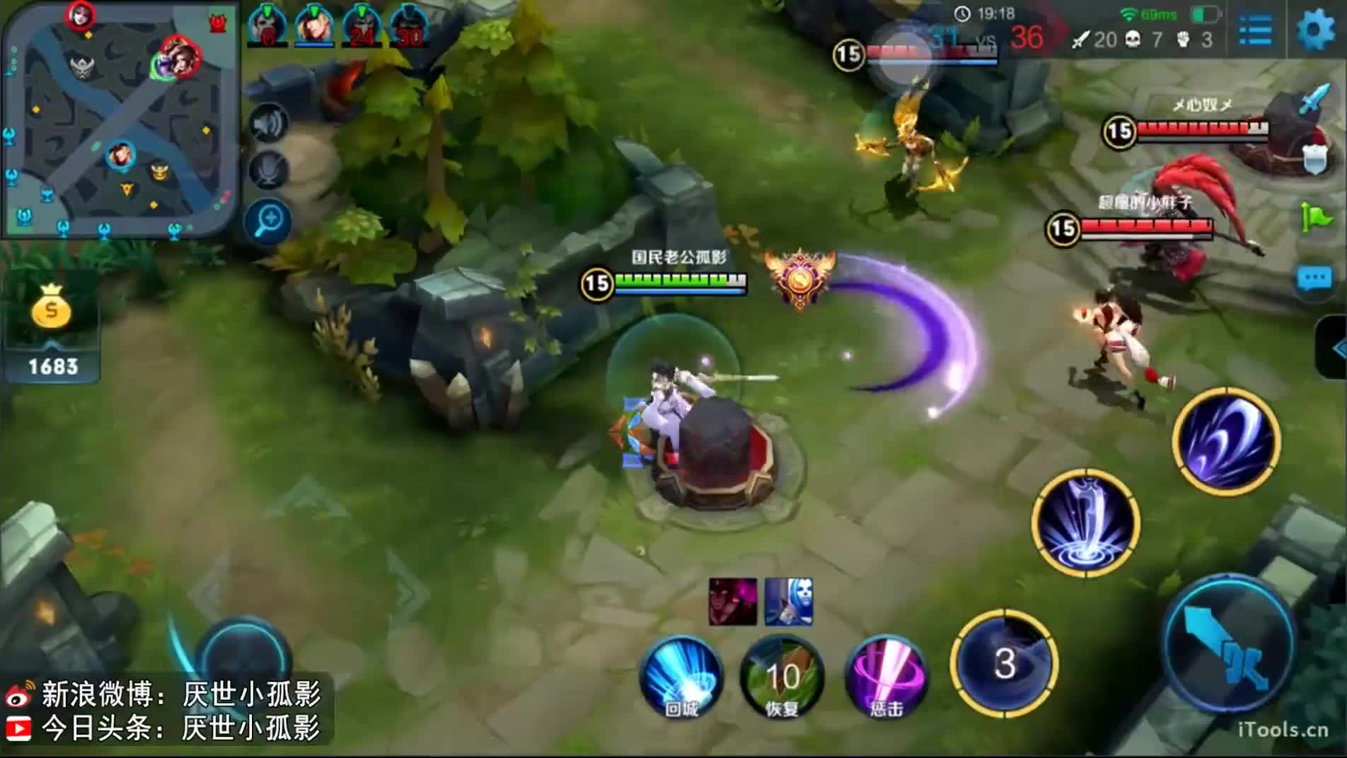 厌世小孤影露娜诈尸了逆天五杀