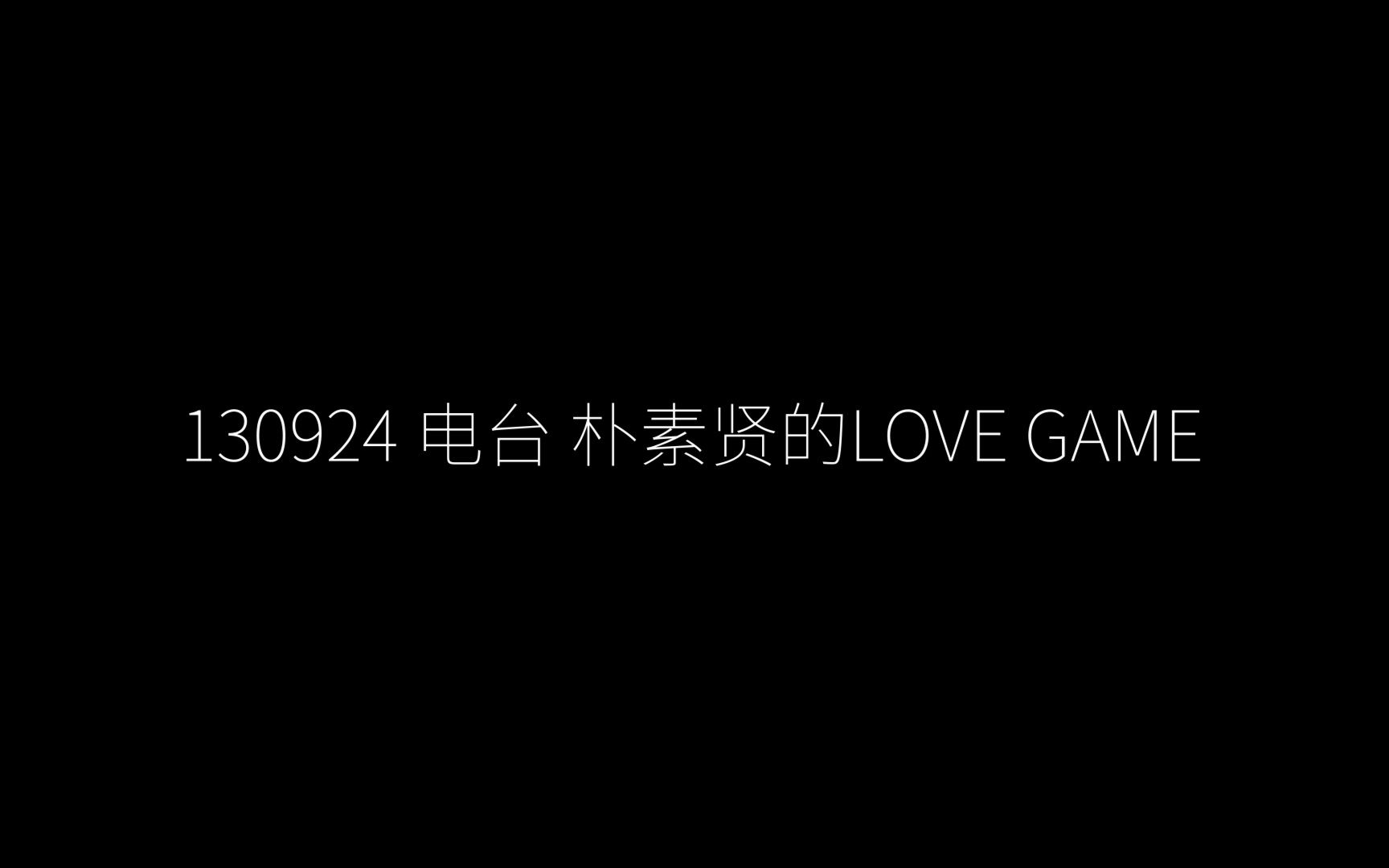 【鹿包】 单推也会认证的连体哔哩哔哩bilibili