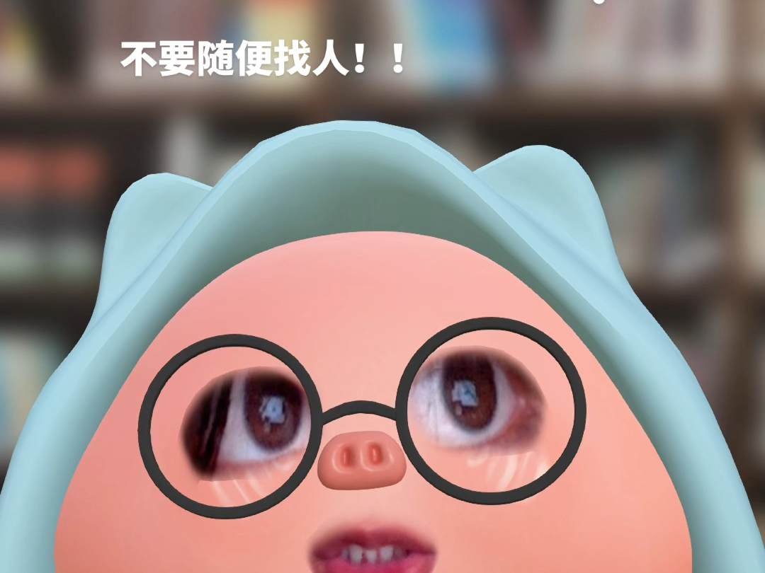 实习盖章千万不能乱盖!!哔哩哔哩bilibili