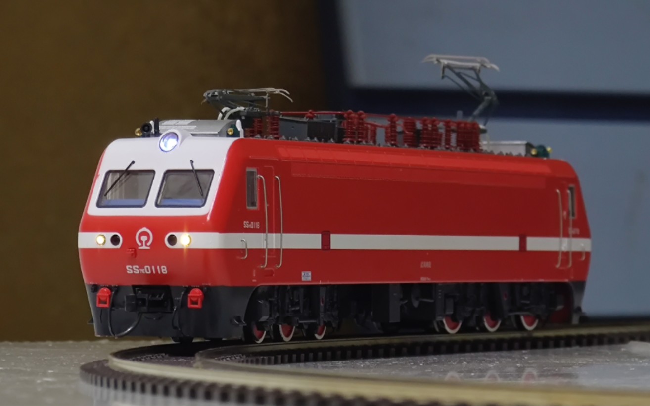 模型运转〗ss7e大弯道_哔哩哔哩_bilibili