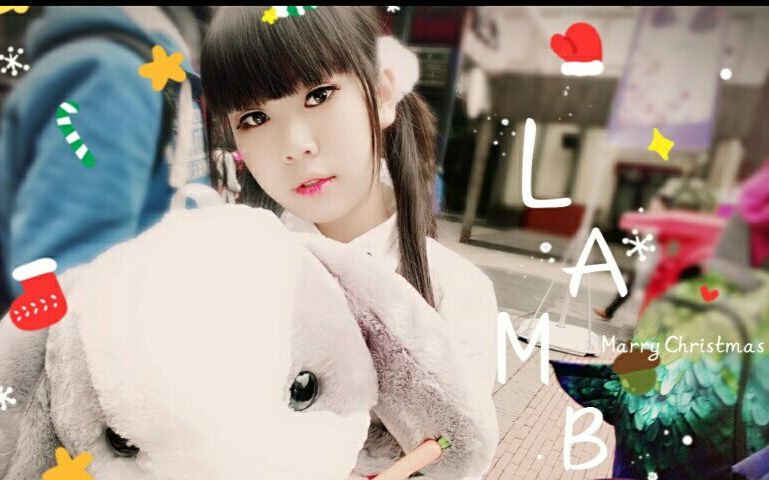 【陆遥】【2017元宵】【LAMB】圣诞快乐~ #失踪人口麻烦了好多人系列#终于出来了~哔哩哔哩bilibili