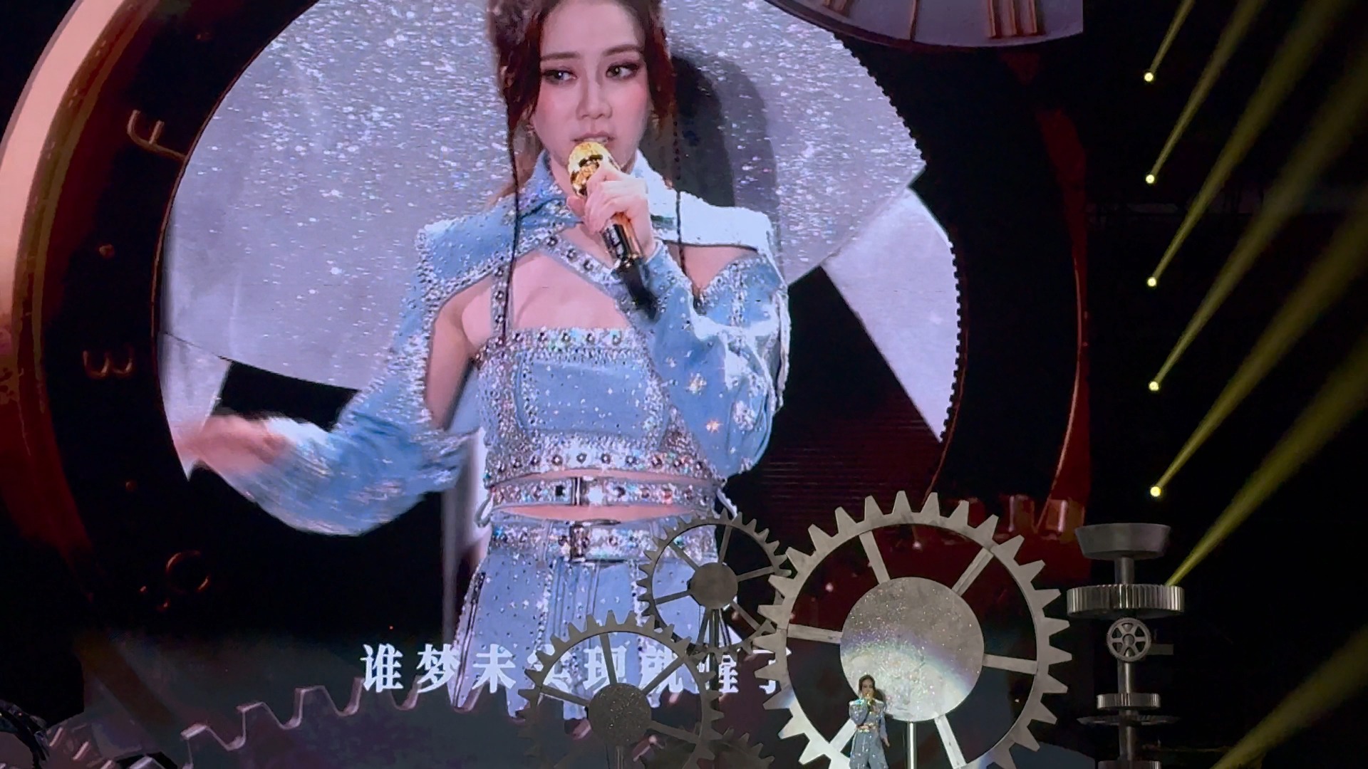 【4k 邓紫棋】《倒数》4月21日佛山现场