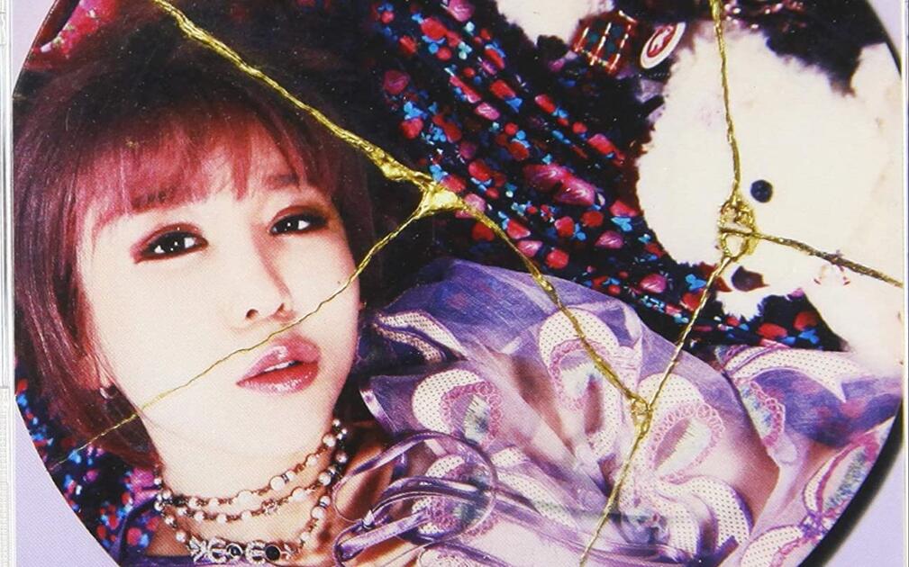 大森靖子– Kintsugi 付属BD_哔哩哔哩_bilibili