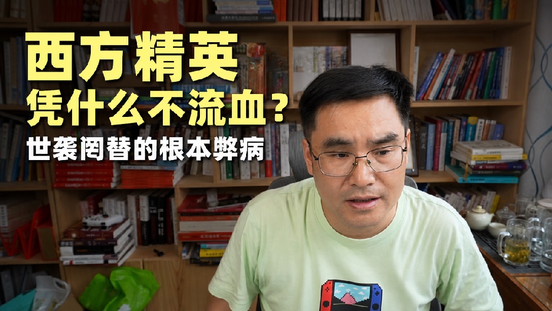 德国选择党胜选，德国对中国不会有太大变化！