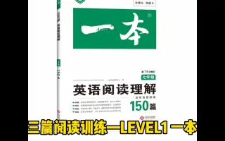 一宮朔 哔哩哔哩 Bilibili