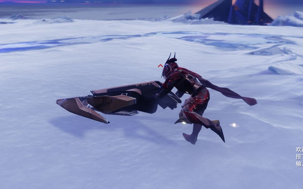 命运2快雀颠簸行驶出皮肤了!