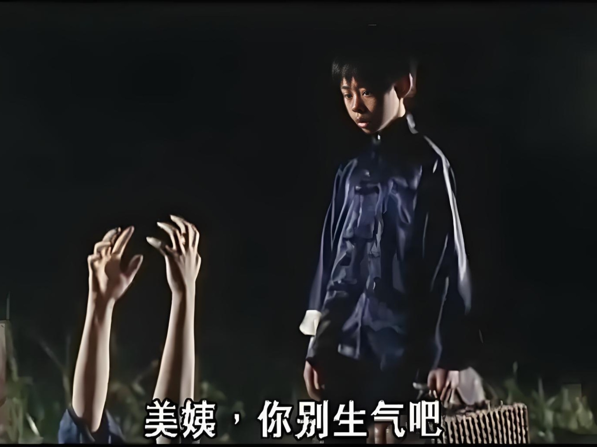 胆小慎入❗❗以"楚美人"第一视角看《山村老尸》❗❗❗