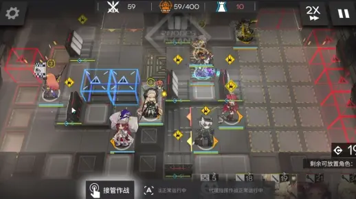 为什么mumu模拟器一直卡？？？