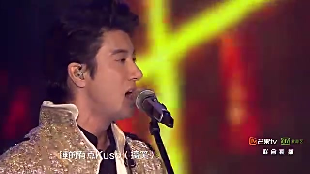 [图]王力宏 - 缘分一道桥+改变自己 2017湖南卫视跨年演唱会现场，一把吉他惊艳全场！